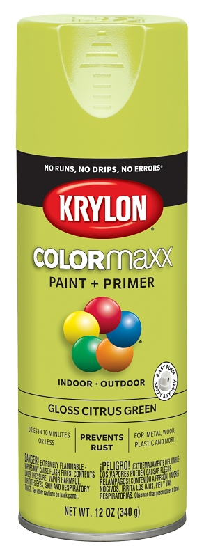 Krylon